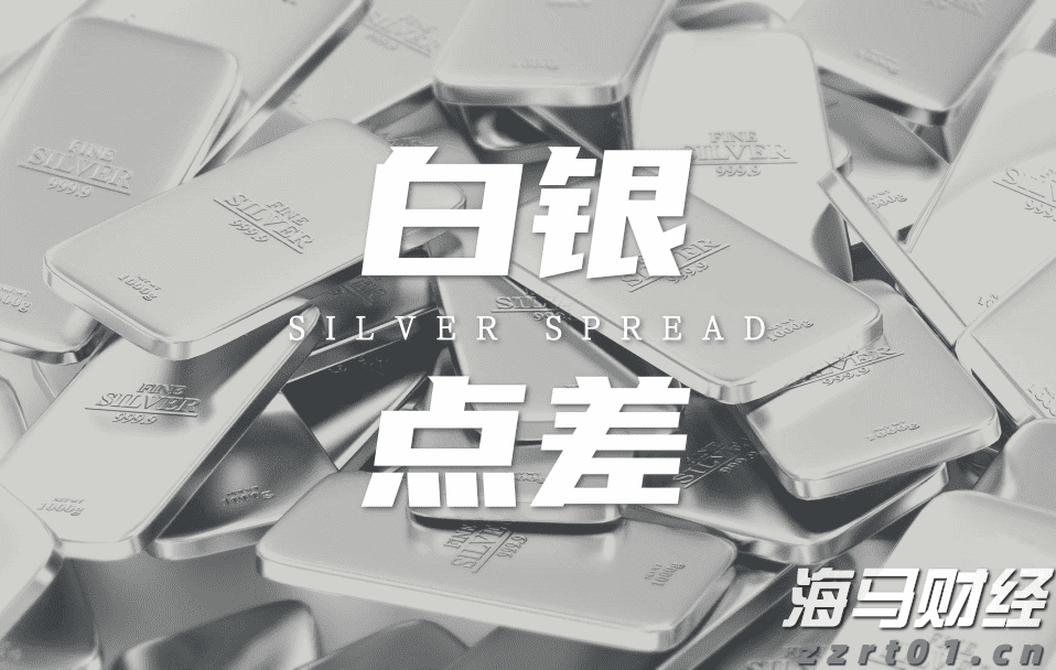 黔西南州2025年中考补报志愿的公告