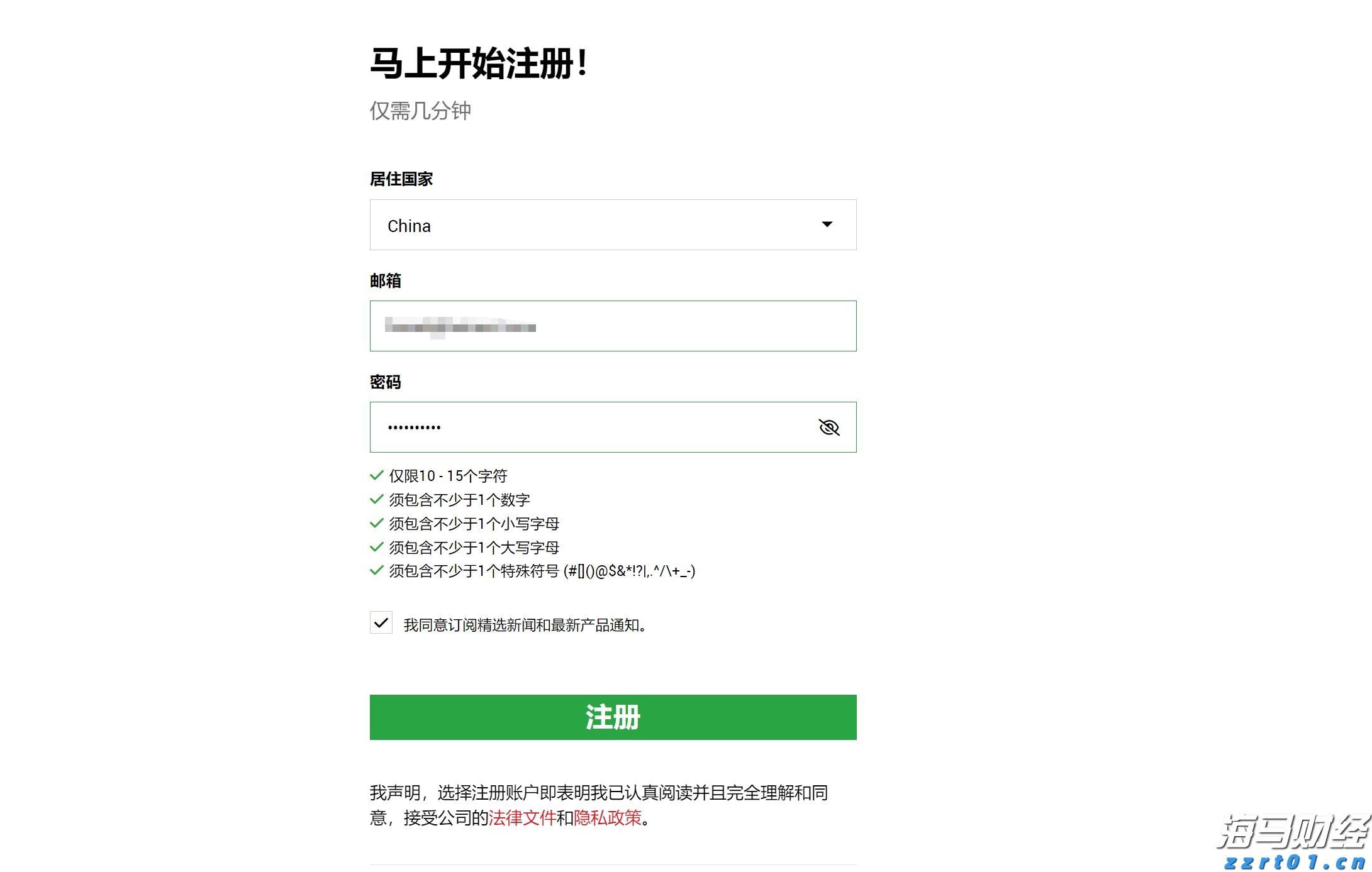 预制菜争议持续发酵,餐馆如何打消食客顾虑?