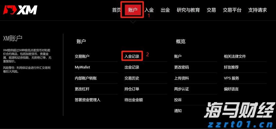 预制菜争议持续发酵,餐馆如何打消食客顾虑?