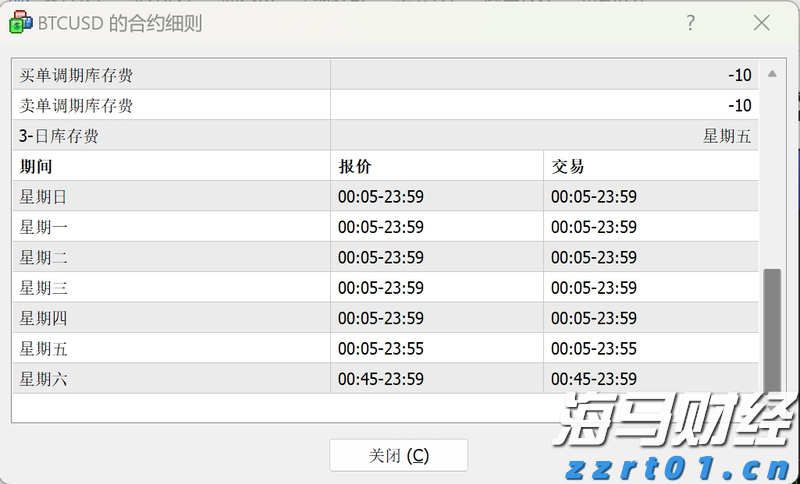 市值突破4万亿！微软(MSFT.US)AI云增长爆发：业绩全面超预期 首次披露Azure年收入超750亿美元