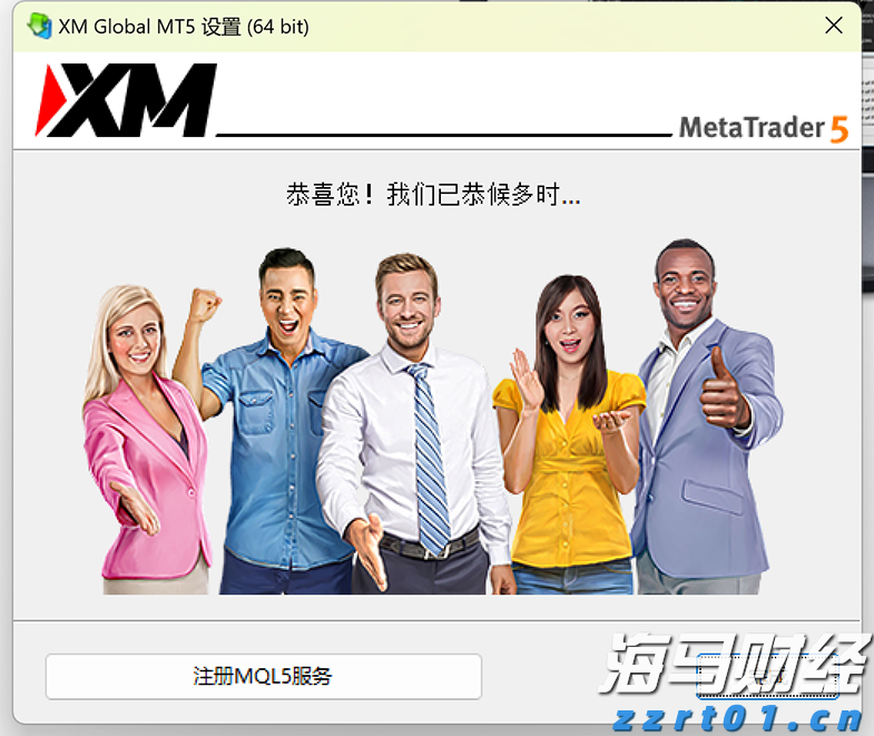 AI芯片初创公司Groq洽谈新一轮6亿美元融资,估值有望翻倍至60亿美元