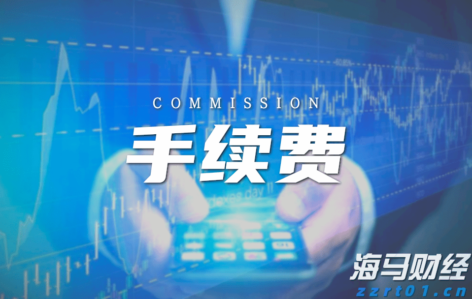 中国平安一季度归母营运利润稳健增长2.4%寿险及健康险新业务价值强劲增长34.9%集团总资产突破13万亿元