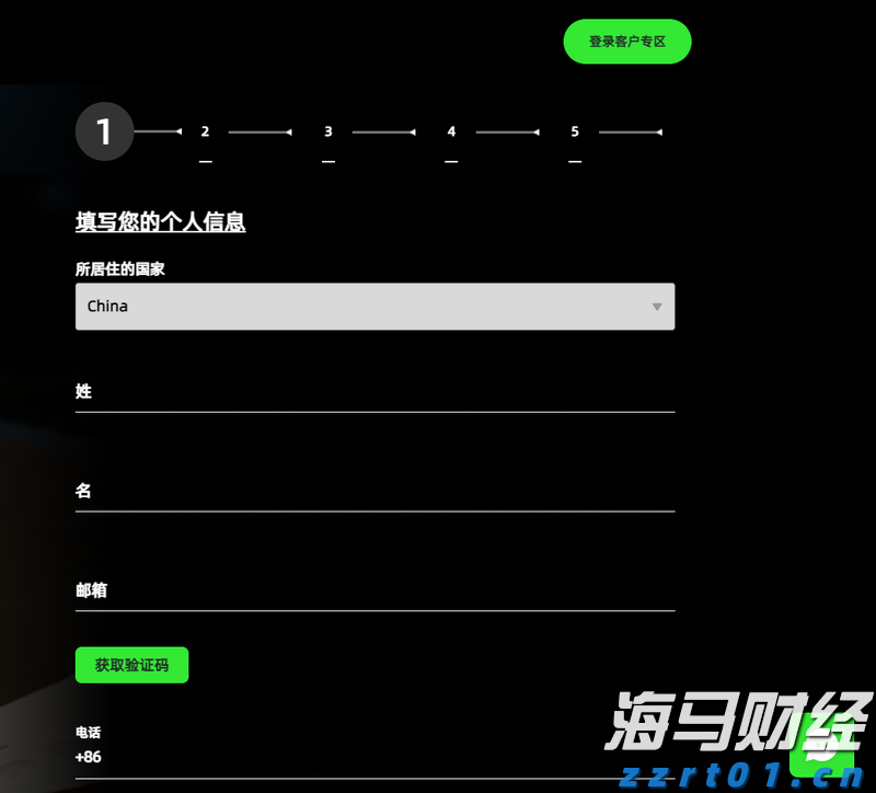 创新传播方式  赋能城市发展