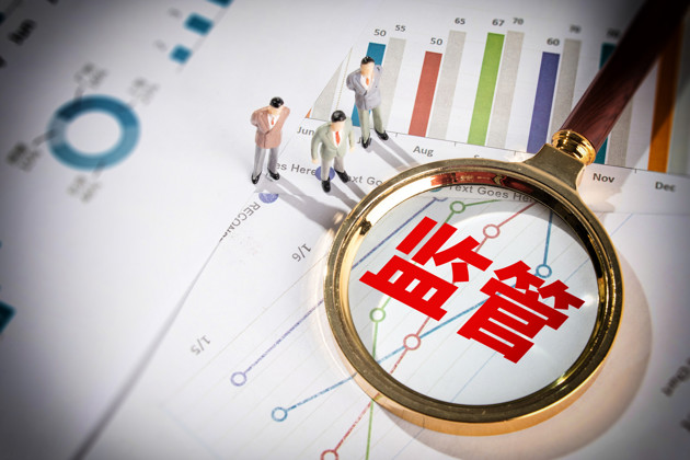 构建协同化跨省交叉巡回检察工作机制