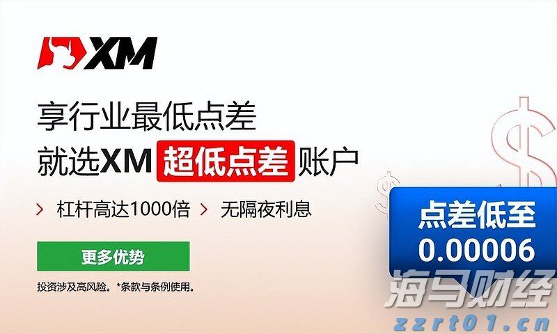 我市举办2025年“春风行动”专场招聘会