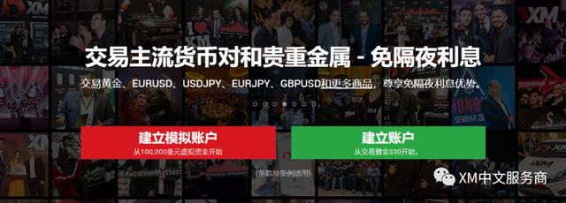 北水动向|北水成交净买入27.17亿 北水继续加仓雅下水电概念股 全天买入华新水泥(06655)超3亿港元