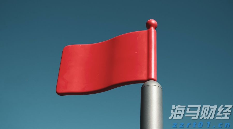 9月1日起AI生成合成内容必须添加标识