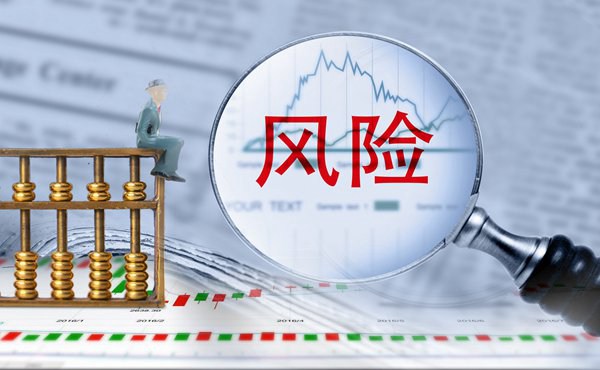 半导体关税即将实施?特朗普称税率或达到300%