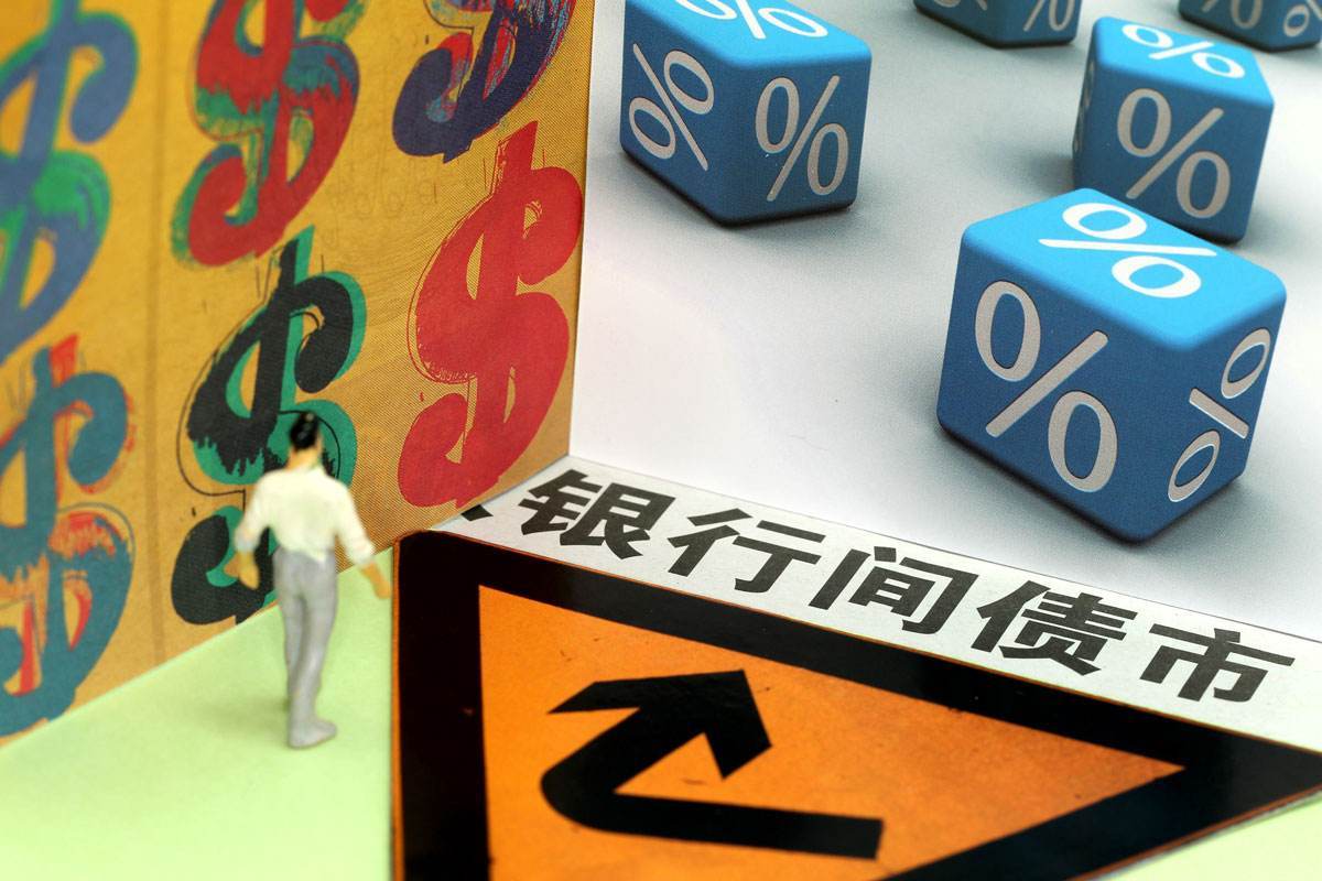 委内瑞拉防长：委人民对美国军事威胁无所畏惧