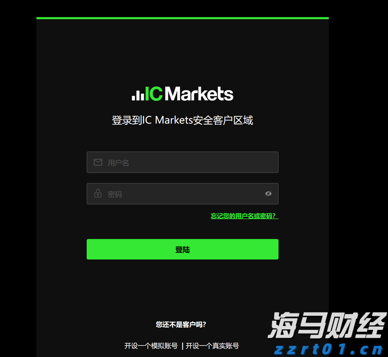 考虑调用正规军、延长国家紧急状态，特朗普就华盛顿问题最新表态→