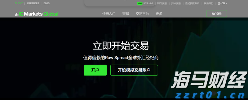5岁孩子调座椅压到弟弟头致其死亡，家长索赔车企！法院判了