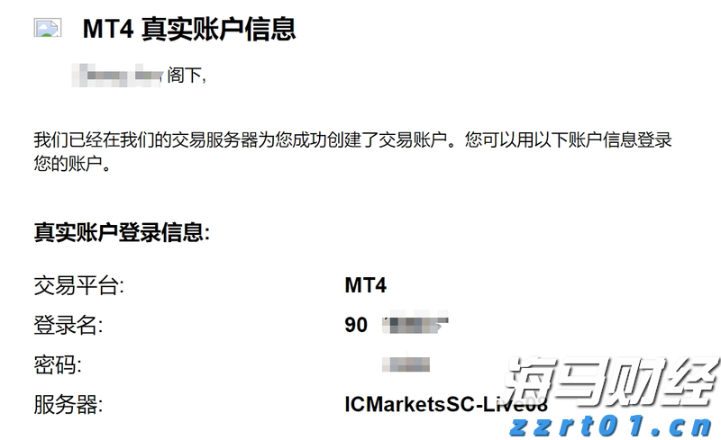 5岁孩子调座椅压到弟弟头致其死亡，家长索赔车企！法院判了