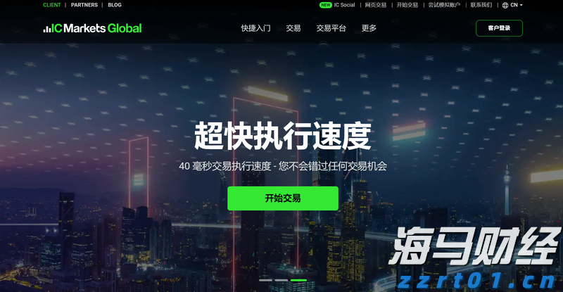 5岁孩子调座椅压到弟弟头致其死亡，家长索赔车企！法院判了