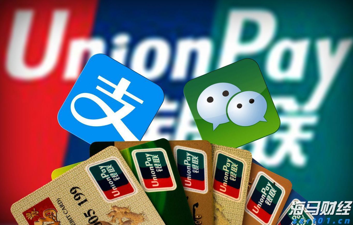 小摩：美联储维持利率已成定局，理事沃勒和鲍曼或为主席职位投出降息票