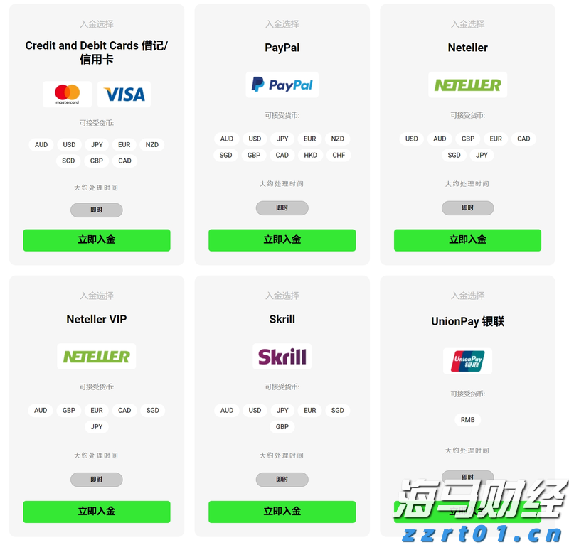 香港湾仔坚尼地道树下发现无头尸，警方初步判断为高处堕下