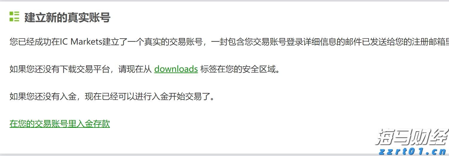 全球首个设计Agent Lovart正式版上线 首选腾讯混元3D接入