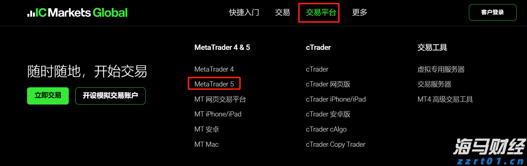 遛狗没牵绳引发冲突，致人右眼受伤！宠物主人获刑