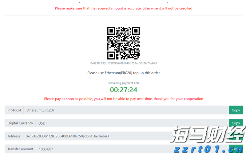 截至去年底我国卫生人员总数达1578万人