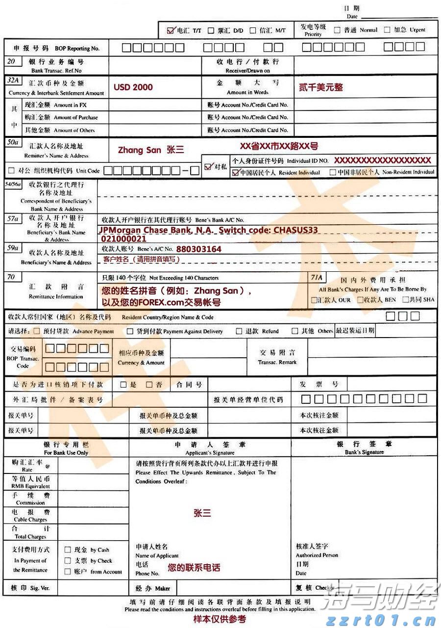 省基层精神科临床诊疗能力提升项目第三季度培训班在梅举办