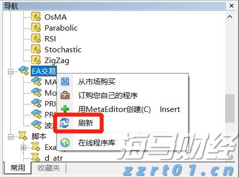 亚马逊(AMZN.US)停止在谷歌(GOOGL.US)旗下电商平台Google Shopping投放广告