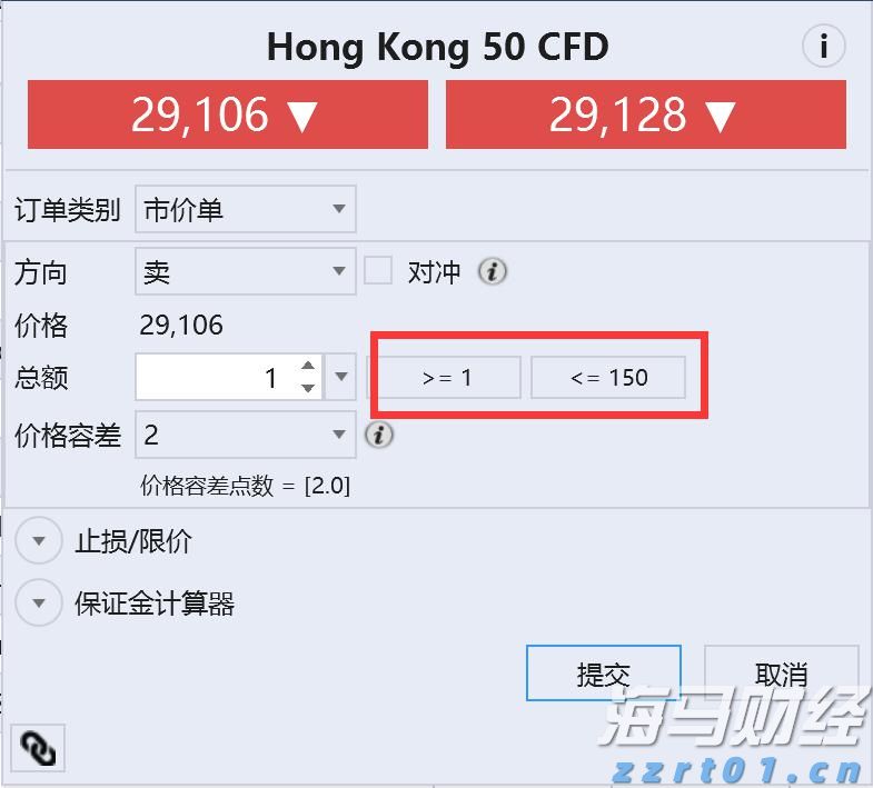 七夕夜，珠海日月贝亮起满屏爱心！