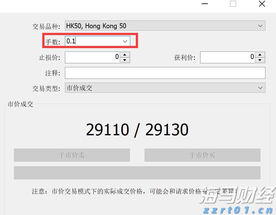 香菜不香?科学家揭秘:害虫也嫌它“有毒”