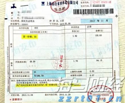 【浔郁博议】在干事上当好耕耘者、创业者、实干者