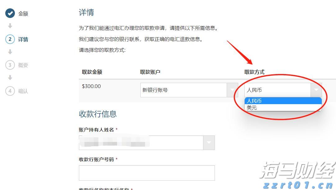 今年第17号台风将于18日生成!18日夜间至20日梅州南部有大到暴雨局部大暴雨