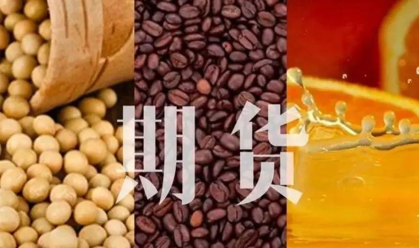 注意绕行！G35济广高速公路部分路段封闭施工