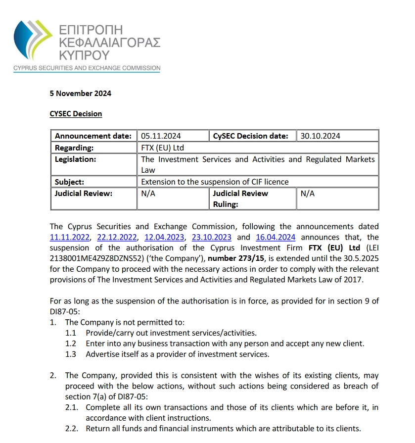 为何乐信(LX.US)的“含金量”在上升?