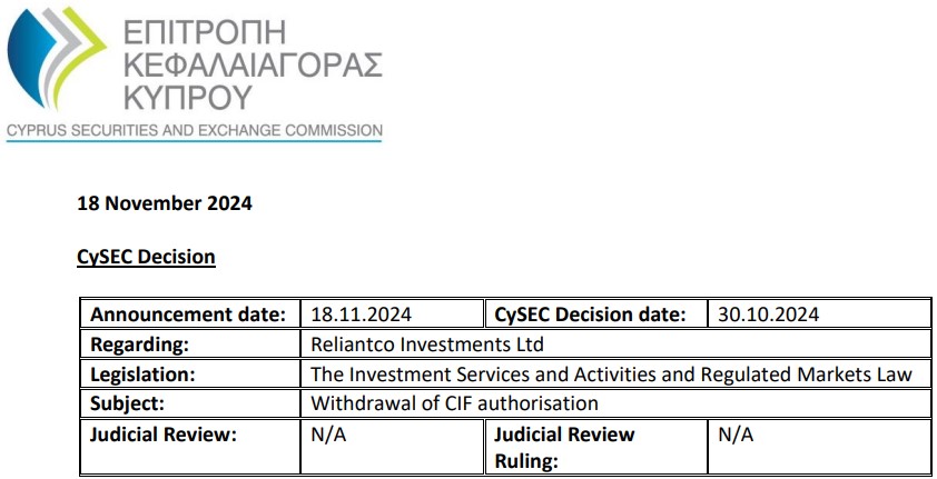 “米娜”已减弱为热带低压!今天梅州有中到大雨局部暴雨