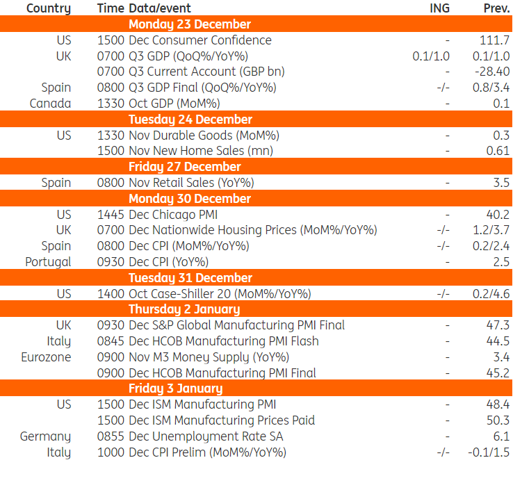 张家口市19家企业亮相2025年廊坊经洽会